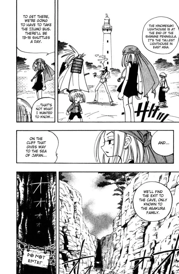 Shaman King Chapter 51 10